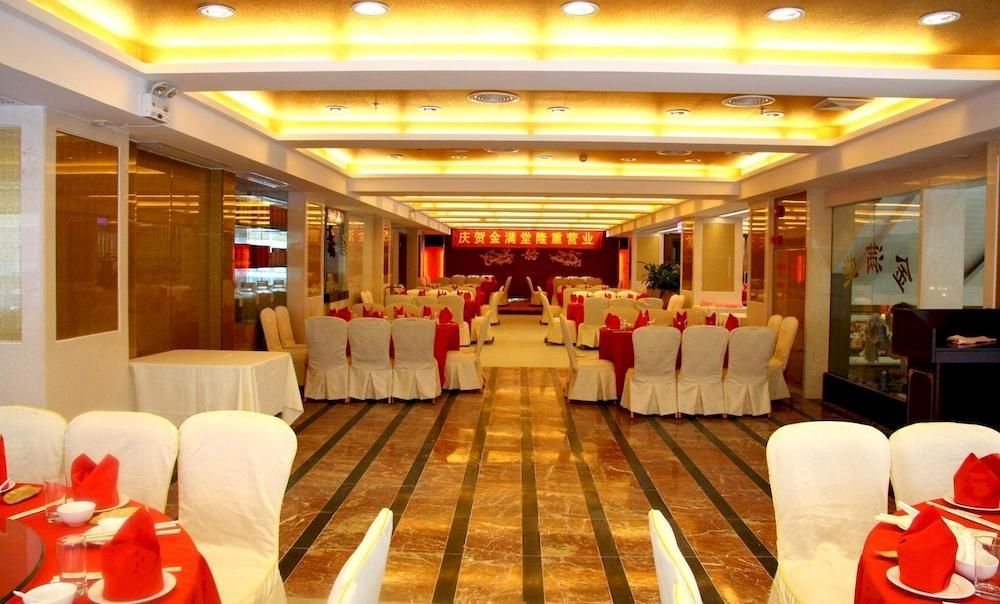 Huizhou Jinhuayue International Hotel Εξωτερικό φωτογραφία