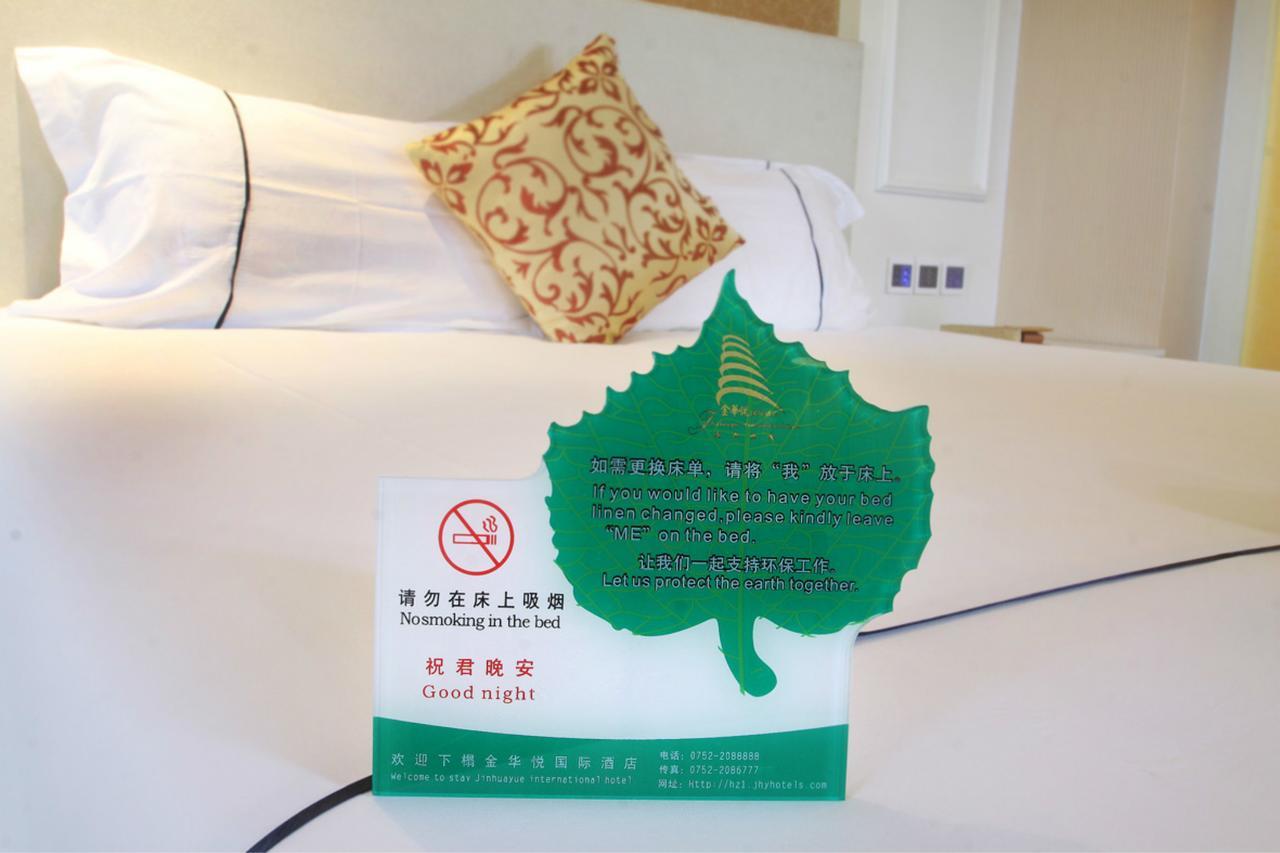 Huizhou Jinhuayue International Hotel Εξωτερικό φωτογραφία
