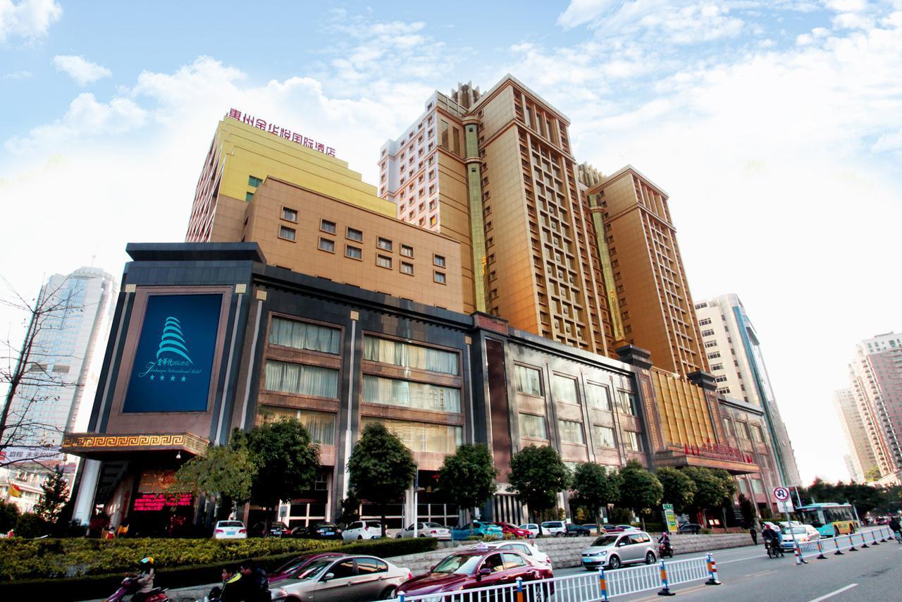 Huizhou Jinhuayue International Hotel Εξωτερικό φωτογραφία